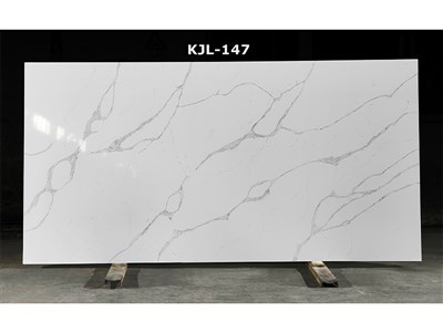 カラカッタ スプリーム クォーツ